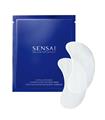 SENSAI CELLULAR PERFORMANCE EXTRA INTENSIVE REVITA