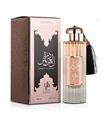 AL WATANIAH DURRAT AL AROOS EAU DE PARFUM 85ML AL