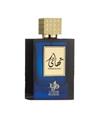 AL WATANIAH THAHAANI EAU DE PARFUM 100ML VAPORIZAD