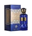 AL WATANIAH KENZ AL MALIK EAU DE PARFUM 100ML VAPO