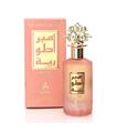 AYAT AYAT EMPIRE THE CROWN OF AYAT EAU DE PARFUM 1