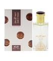 RASASI ESSENCE OF ARABIA EAU DE PARFUM 50ML VAPORI