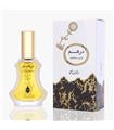 RASASI DIRHAM EAU DE PARFUM 35ML VAPORIZADOR RASAS