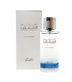 RASASI NAFAEIS AL SHAGHAF EAU DE PARFUM POUR HOMME