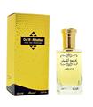 RASASI OUD AL MUBAKHAR EAU DE PARFUM 100ML RASASI