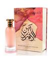 PARIS CORNER BAYN AL ASRAR EAU DE PARFUM 80ML PARI