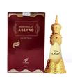 AFNAN ABIYAD MUKHALLAT PERFUME CONCENTRADO 20ML AF