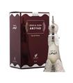 AFNAN ABIYAD DEHN AL OUDH EAU DE PARFUM 50ML AFNAN