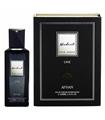 AFNAN MODEST POUR HOMME UNE EAU DE PARFUM 100ML VA