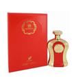 AFNAN HIGHNESS EAU DE PARFUM 100ML VAPORIZADOR AFN