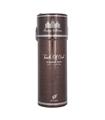 AFNAN TOUCH OF OUD AIR FRESHENER 300ML AFNAN