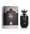 BAIT AL BAKHOOR YAA GAALI EAU DE PARFUM 100ML VAPO