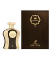 AFNAN X EAU DE PARFUM 100ML VAPORIZADOR AFNAN