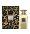 AFNAN NASEEJ AL EHSAAS EAU DE PARFUM 50ML VAPORIZA