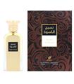 AFNAN NASEEJ AL KISWAH EAU DE PARFUM 50ML VAPORIZA