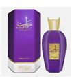 ZIMAYA RABAB GEMS EAU DE PARFUM 100ML ZIMAYA