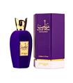 AFNAN ZIMAYA RABAB GEMS EAU DE PARFUM 100ML AFNAN