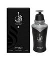 ZIMAYA TARAF BLACK EAU DE PARFUM 100ML ZIMAYA