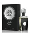 LATTAFA TAWEEL EAU DE PARFUM 100ML VAPORIZADOR LAT