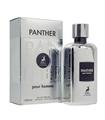 MAISON ALHAMBRA PHANTER POUR HOMME EAU DE PARFUM 1