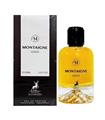 MAISON ALHAMBRA MONTAIGNE COCO EAU DE PARFUM 100ML