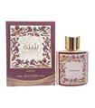 ASDAAF BUTHAINA EAU DE PARFUM 100ML VAPORIZADOR AS