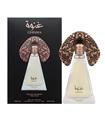 NICHE EMARATI GHINWA EAU DE PARFUM 100ML VAPORIZAD