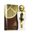 AL HARAMAIN JAMEELA EAU DE PARFUM 100ML VAPORIZADO