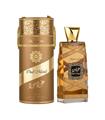 LATTAFA OUD MOOD ELIXIR EAU DE PARFUM 100ML VAPORI