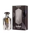 MAISON ASRAR JAWHARA EAU DE PARFUM 80ML VAPORIZADO