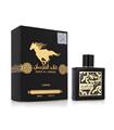 LATTAFA WAED AL FURSAN EAU DE PARFUM 90ML LATTAFA