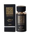 LATTAFA THAMEEN COLLECTION MAALI EAU DE PARFUM 30M