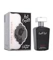 LATTAFA SHEIKH SHUYUKH EAU DE PARFUM FINAL EDITION