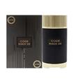 LA FEDE CODE MARRON OUD EAU DE PARFUM 100ML LA FED