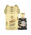 LATTAFA OUD MOOD EAU DE PARFUM 30ML VAPORIZADOR LA