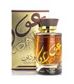 LATTAFA OUDAIN EAU DE PARFUM 100ML VAPORIZADOR LAT