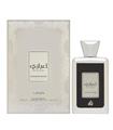 LATTAFA EJAAZI INTENSIVE SILVER EAU DE PARFUM 100M