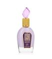 LATTAFA MUSK SUGAR PLUM EAU DE PARFUM 100ML LATTAF