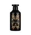 MAISON ALHAMBRA THE SERPENT EAU DE PARFUM 100ML VA