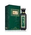 LATTAFA ENTE FAQAT EAU DE PARFUM 100ML VAPORIZADOR