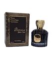 MAISON ALHAMBRA BAROQUE SATIN EAU DE PARFUM 100ML