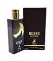 MAISON ALHAMBRA RUSSE LEATHER EAU DE PARFUM 80ML V