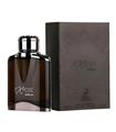 MAISON ALHAMBRA EXPOSE INTENSE EAU DE PARFUM 100ML