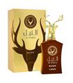 LATTAFA AL NOBLE WAZEER EAU DE PARFUM 100ML LATTAF