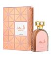 LATTAFA SHAHD EAU DE PARFUM 100ML LATTAFA