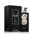 LATTAFA ANSAAM SILVER EAU DE PARFUM 100ML VAPORIZA