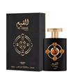 LATTAFA AL QUIAM GOLD EAU DE PARFUM 100ML VAPORIZA