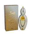 CONSUMO WISAL EAU DE PARFUM 50ML CONSUMO