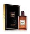 JUST JACK ITALIAN LEATHER EAU DE PARFUM 100ML VAPO