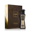 JACKS JUST JACKS TOBACCO LEAF EAU DE PARFUM 100ML